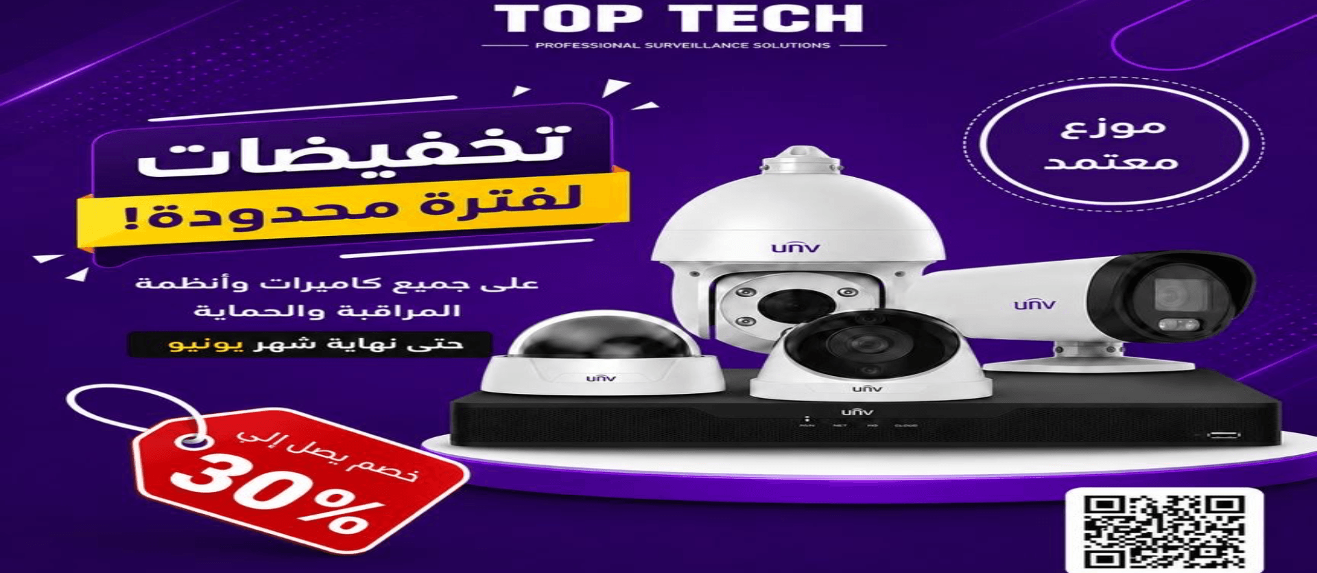 الشريحة 2